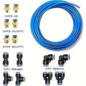 Resim Willowhaven Agashe 16 Parçalı Pnömatik Hortum Seti 10m Mavi Pu Hava Hortumu Hızlı Bağlantı 