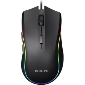 Resim Philips SPK9403B G403 Rainbow Siyah Kablolu Gaming Mouse 