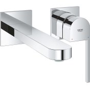 Resim Grohe Plus Ankastre Lavabo Bataryası L-Boyut 29306003 