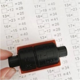 Resim Toplama Çıkarma Işlemi Alıştırma Test Kaşesi 