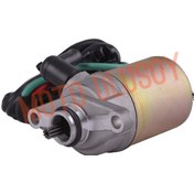 Resim Marş Motoru Kablolu 50Cc Scooter (552498365) 