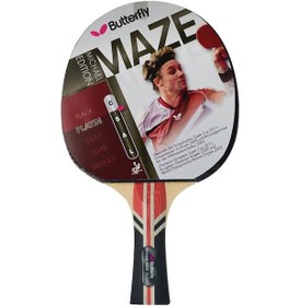 Resim Butterfly Michael Maze Platin Masa Tenisi Raketi 85064 