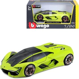 Resim Platin Store Pilatin 21094 1:24 Lamborghini Terzo Millennio Model Araba Zeyd 