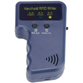 Resim OKUYUCU 125 Khz 5yoa Rfıd Kart Kopyalama Cihacı + 10 Adet Kopyalanabilir Anahtarla Birlikte 