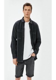 Resim Koton Kot Şort Slim Fit 5 Cepli Düğmeli 001 