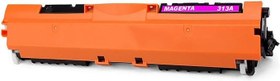Resim Melsan Hp ile Uyumlu LaserJet Pro 100 Color MFP M175nw Toner KIRMIZI Yüksek Kapasite Muadil 