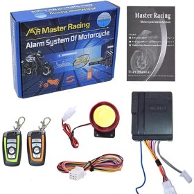 Resim Pengfushop5 12V Motosiklet Moto Bisiklet Hırsızlığa Karşı Korna Scooter Güvenlik Alarm Sistemi Uzaktan Kumanda Motor Çalıştırma Anahtarsız Giriş Anti-Hat Kesimi (Yurt Dışından) 