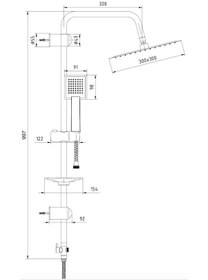 Resim AR Ark Banyo Kare Takım Duş Kolonu Slim Tepe Duş Seti 102158035 2 Yıl Eca Garant 