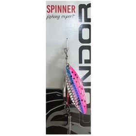 Resim Condor 5130 Spinner No:3 16gr Döner Kaşık Mepps H408 
