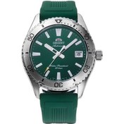 Resim Orient Mako Ra-ac0q11e30b Otomatik Silikon Yeşil Safir Cam 20 Atm 40 Mm Erkek Kol Saati Gri 