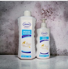 Resim Ersağ 3lü El Kremi 200ml + 3lü Amira El Ve Vücut Bakım Kremi 