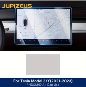 Resim Chuangyinshop Tesla Model 3 Y 2021-2023 İçin Instrument Screen Left Right Drive 1pc Tpu Görünmez Film 
