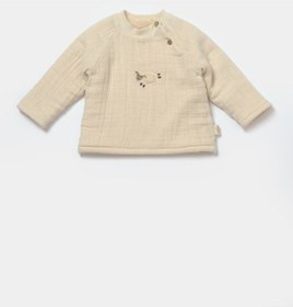 Resim BabyCosy Organik Alt & Üst Takım Csym7021 001 