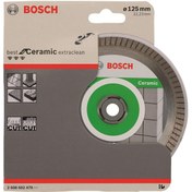 Resim Bosch Best For Ceramic Extraclean Turbo 125 Mm Elmas Kesici Disk - 2608602479 