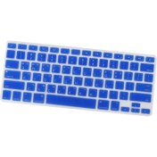 Resim Prettyia Macbook Pro 13/15 '' Mavi Için Kore Kauçuk Klavye Koruyucu Kapak (Yurt Dışından) 