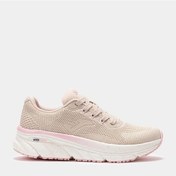 Resim Bej Joma Kadın Günlük Spor Ayakkabı Atreyu Lady 2525 Catrls2525 Bej 