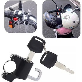 Resim Sunup Sn-24295 22-26mm Unıversal Motosiklet Kask Kilidi Gri 