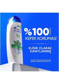Resim Head & Shoulders 2 ın 1 Mentol Ferahlığı Şampuan 4 x 250 ML 