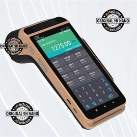 Resim İngenico Pax 910sf Yeni Nesil Yazar Kasa Pos Dokunmatik Ekran Koruyucu 