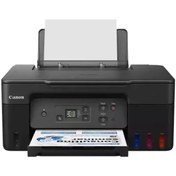 Resim CANON MEGATANK G2470 FOTOKOPİ,TARAYICI,MÜREKKEP TANKLI YAZICI 