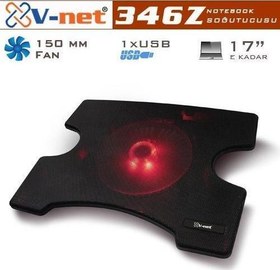 Resim 15.6" 346Z 15CM FANLI NOTEBOOK SOĞUTUCU 