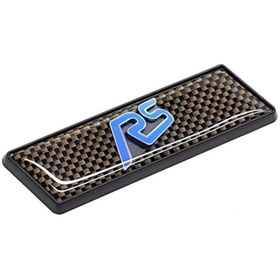 Resim Carmind Rs Pleksi Oto Arma 