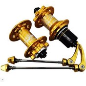 Resim Pasak HB08 Ön ve Arka Göbek 32 Delik (Gold) 