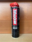Resim Motul Mc Care C1 Chain Clean 400 ml 