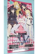 Resim Level.Neo Tcg. World Conquest Zvezda Plot-Booster Pack Box Diğer