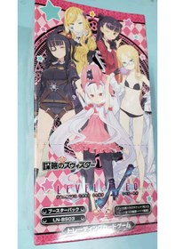 Resim Level.Neo Tcg. World Conquest Zvezda Plot-Booster Pack Box 