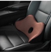 Resim Wondernest Araba İçin Hafızalı Köpük Nefes Alabilen Bel Yastığı - Kahverengi 