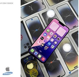 Resim Apple iPhone 13 Pro Max İkinci El TR | 256 GB | Gümüş 