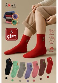 Resim Kral Socks Kadın Termal Havlu Patik Çorap 5'li Set 5 Çift ASORTİ 