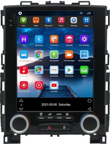 Resim Exvol Renault Megane 4 Tesla Ekran Android Multimedya 4GB/64GB Carplay Ips Ekran 