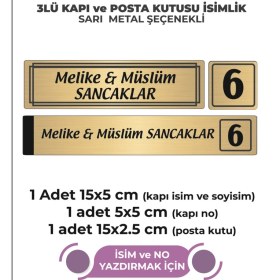 Resim Meyart Altın Metal Kapı İsimliği Seti 3'lü - Kapı İsimliği, Kapı Numarası, Posta Kutusu İsimliği 