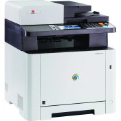 Resim Olıvettı D-Color Mf 2624 Plus Çok Fonksiyonlu Yazıcı 
