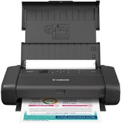 Resim Canon Bx110 Taşınabilir Mobil Mürekkep Kartuşlu Yazıcı 