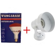 Resim TUNGSRAM Tungsra Infrared Isıtıcı Ampul 250w+ Beyaz Kasa E27 Isıtan Lamba Inf + Kasa 