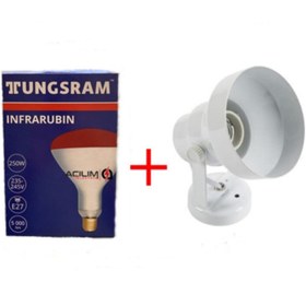 Resim TUNGSRAM Tungsra Infrared Isıtıcı Ampul 250w+ Beyaz Kasa E27 Isıtan Lamba Inf + Kasa 