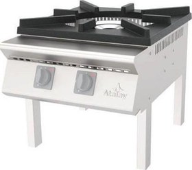 Resim AYOG-60 Yer Ocağı Gazlı 2 Yanış 3 Yanış 