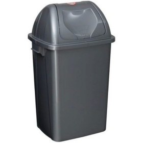 Resim Smart Çöp Kovası 50 Lt. Çok Renkli 