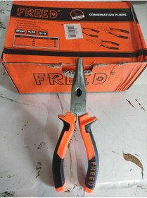 Resim FREED TOOLS KARGABURUN 16 CM UZUNLUKTA KOMBİNE KESKİ DÜNYA LİDERİ SAĞLAM ÜRÜN 