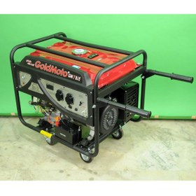 Resim gold moto GoldMoto GM7BJE Benzinli Marşlı Jeneratör 7 KW 