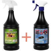 Resim Motor Jant Temizleme İlacı Konsantre 1/5 2'si 1 Arada 1 Lt N11.1518 
