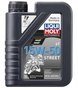 Resim Liqui Moly Xmax 250-400 Liqui Moly 15w50 1lt Sentetik Yağ 
