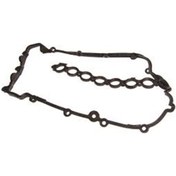 Resim LAND ROVER FRELANDER TD4 KÜLBÜRÜTÖR ÜST CONTASI LVP100620 