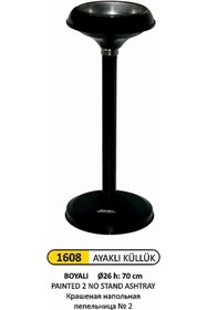 Resim ARI Ayaklı Küllük Boyalı 2 No 