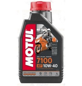 Resim Motul 7100 10W-40 Tam Sentetik Motosiklet Yağı 1 L 