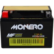 Resim Monero Akü Ytx9a-bs 12v9ah 2003-2020 Kawasaki Z 1000 
