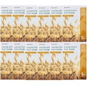 Resim Leaders Nature Effect Yulaflı Besleyici Maske 10 Adet 